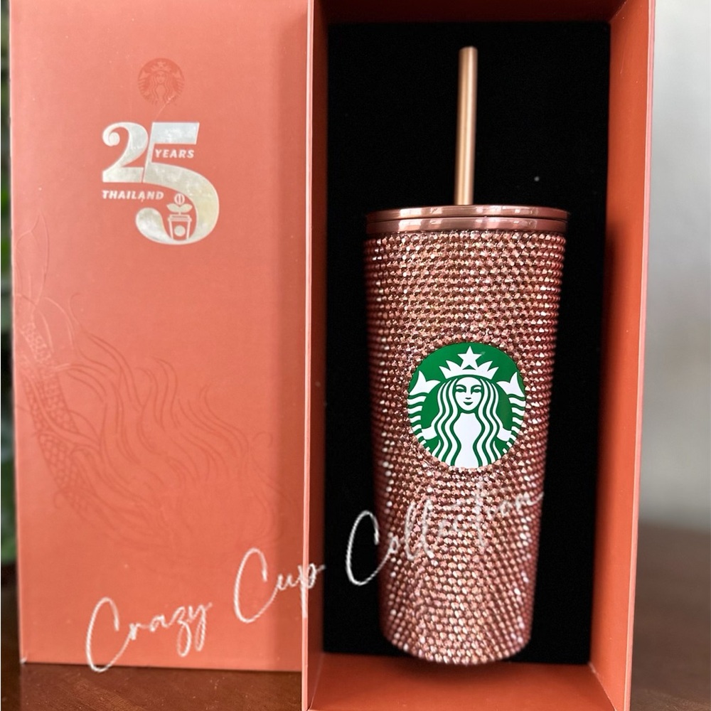 Starbucks Rose Gold Studded Tumbler
